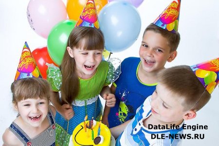 Как научить детей праздновать правильно?